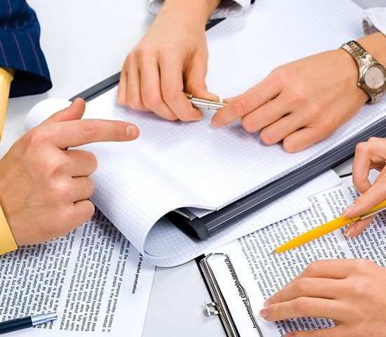 Tramitación de posición efectiva