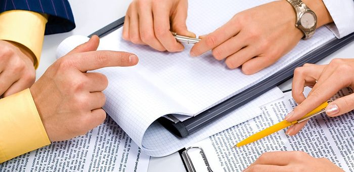 Tramitación de posición efectiva